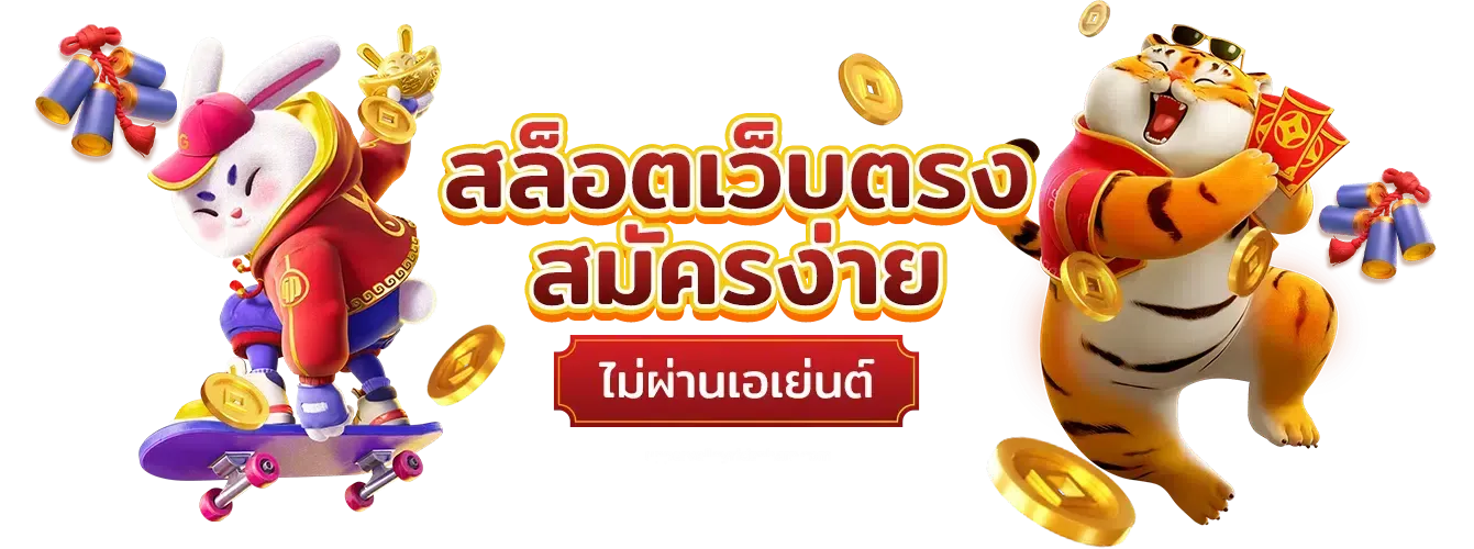 bmplus168 เว็บพนันออนไลน์ศูนย์รวมเกมเดิมพันครบวงจร